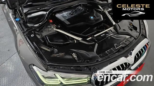BMW Série 5 (G30) 520i M Sport 2021 — photo 6 sur 36