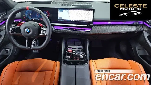 BMW M5 (G90) M5 Berline 2026 — photo 10 sur 34