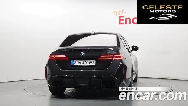 BMW M5 (G90) M5 Berline 2026 — photo 4 sur 34