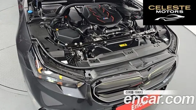 BMW M5 (G90) M5 Berline 2026 — photo 6 sur 34