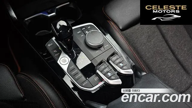 BMW Série 1 (F40) 118d Sport 2021 — photo 11 sur 31