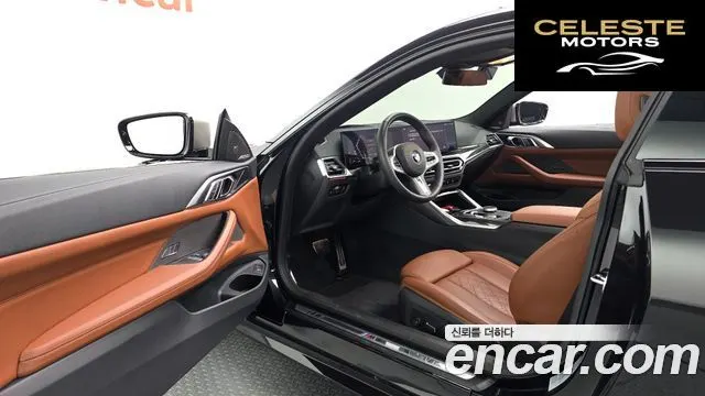 BMW Série 4 (G22) M440i xDrive Online Exclusive Coupé 2024 — photo 10 sur 20