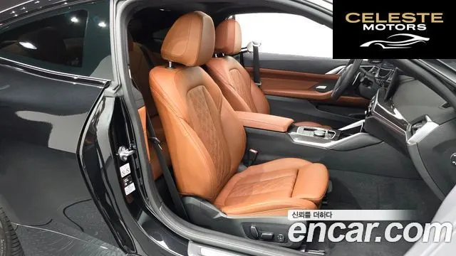 BMW Série 4 (G22) M440i xDrive Online Exclusive Coupé 2024 — photo 11 sur 20