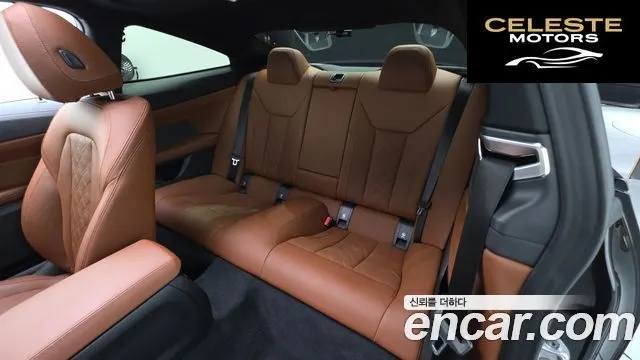 BMW Série 4 (G22) M440i xDrive Online Exclusive Coupé 2024 — photo 12 sur 20