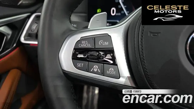 BMW Série 4 (G22) M440i xDrive Online Exclusive Coupé 2024 — photo 18 sur 20