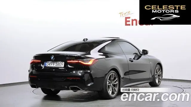 BMW Série 4 (G22) M440i xDrive Online Exclusive Coupé 2024 — photo 2 sur 20