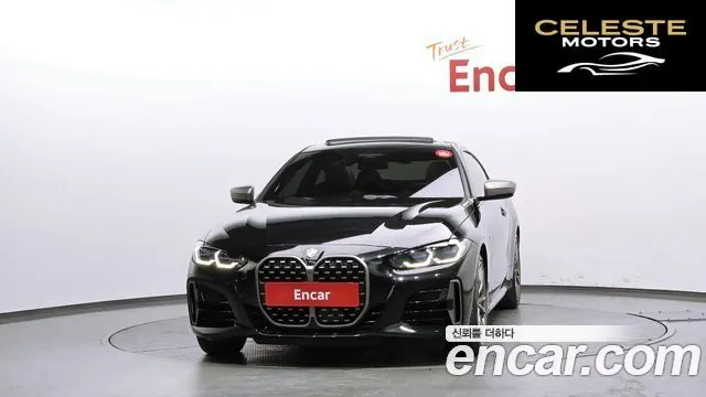 BMW Série 4 (G22) M440i xDrive Online Exclusive Coupé 2024 — photo 3 sur 20