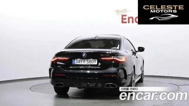 BMW Série 4 (G22) M440i xDrive Online Exclusive Coupé 2024 — photo 4 sur 20