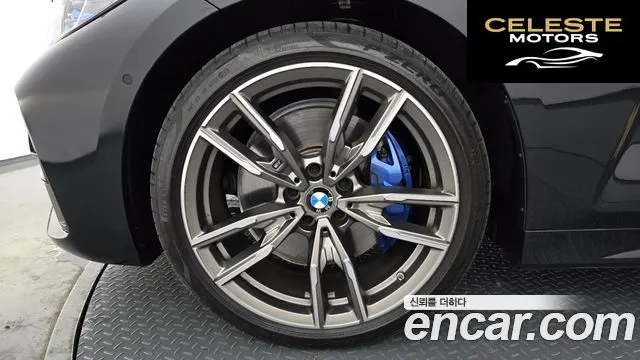 BMW Série 4 (G22) M440i xDrive Online Exclusive Coupé 2024 — photo 5 sur 20