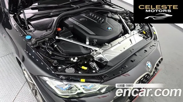 BMW Série 4 (G22) M440i xDrive Online Exclusive Coupé 2024 — photo 6 sur 20
