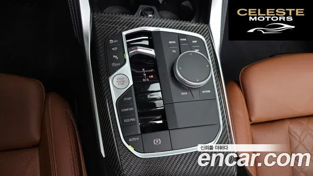BMW Série 4 (G22) M440i xDrive Online Exclusive Coupé 2024 — photo 9 sur 20