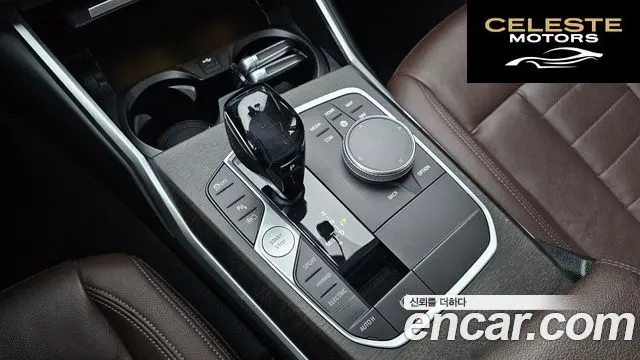 BMW Série 3 (G20) 330e Luxury 2020 — photo 12 sur 31