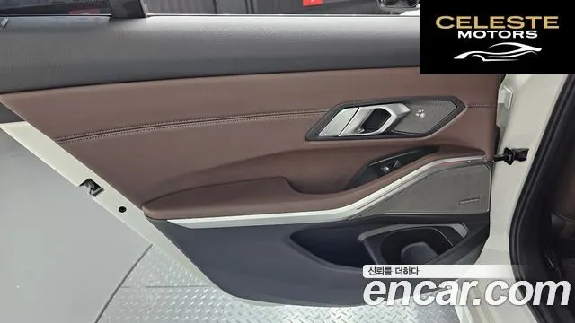 BMW Série 3 (G20) 330e Luxury 2020 — photo 15 sur 31