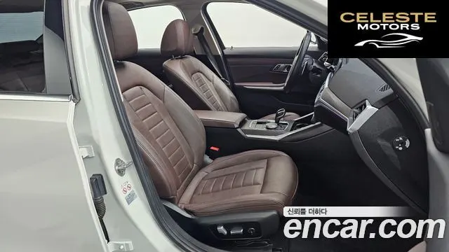 BMW Série 3 (G20) 330e Luxury 2020 — photo 16 sur 31