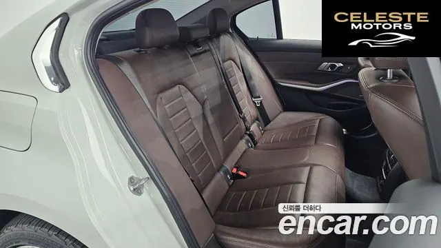 BMW Série 3 (G20) 330e Luxury 2020 — photo 17 sur 31