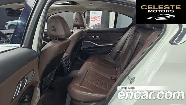 BMW Série 3 (G20) 330e Luxury 2020 — photo 18 sur 31