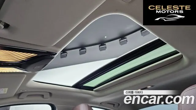BMW Série 3 (G20) 330e Luxury 2020 — photo 24 sur 31