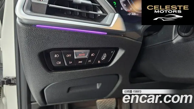 BMW Série 3 (G20) 330e Luxury 2020 — photo 27 sur 31