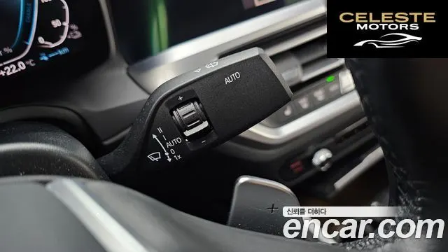BMW Série 3 (G20) 330e Luxury 2020 — photo 28 sur 31