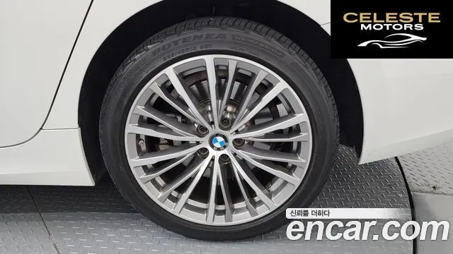 BMW Série 3 (G20) 330e Luxury 2020 — photo 7 sur 31