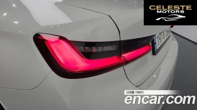 BMW Série 3 (G20) 330e Luxury 2020 — photo 9 sur 31