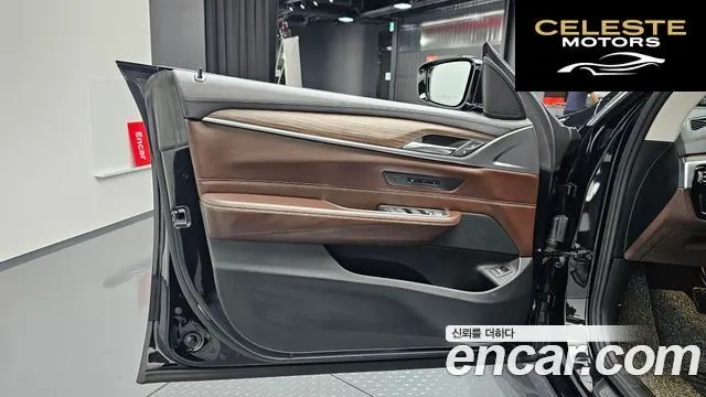 BMW Série 6 GT (G32) 620d Luxury 2020 — photo 13 sur 32