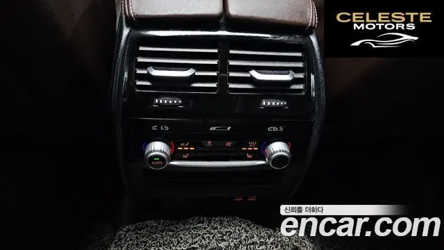 BMW Série 6 GT (G32) 620d Luxury 2020 — photo 26 sur 32