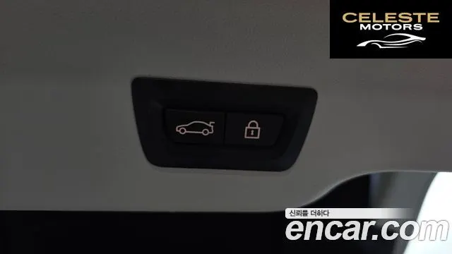 BMW Série 6 GT (G32) 620d Luxury 2020 — photo 30 sur 32