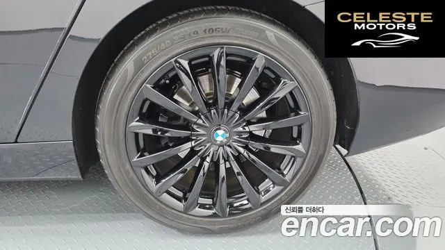 BMW Série 6 GT (G32) 620d Luxury 2020 — photo 6 sur 32