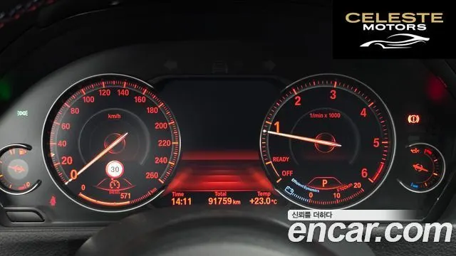 BMW Série 3 GT (F34) GT 320d 2020 — photo 10 sur 38