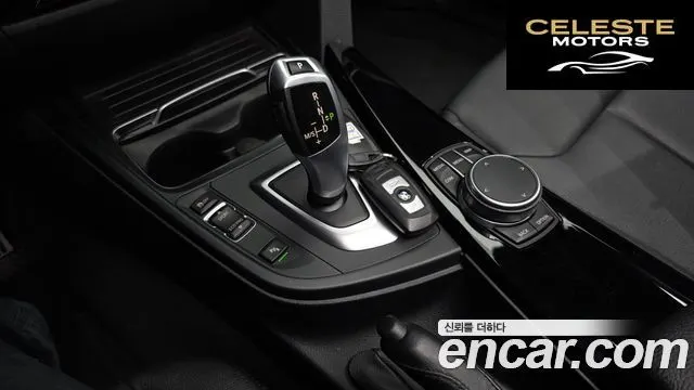 BMW Série 3 GT (F34) GT 320d 2020 — photo 11 sur 38