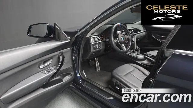 BMW Série 3 GT (F34) GT 320d 2020 — photo 12 sur 38