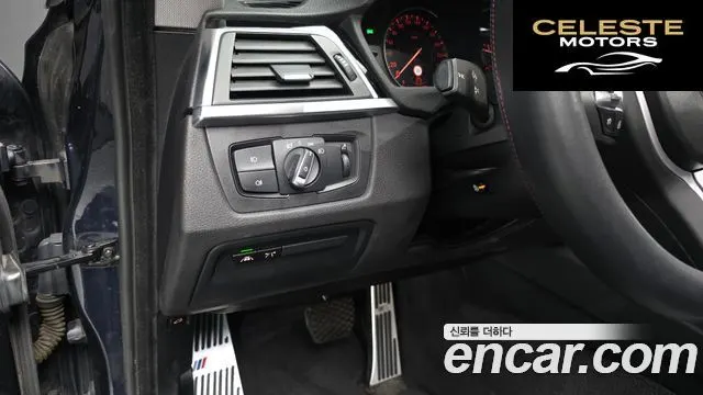 BMW Série 3 GT (F34) GT 320d 2020 — photo 18 sur 38