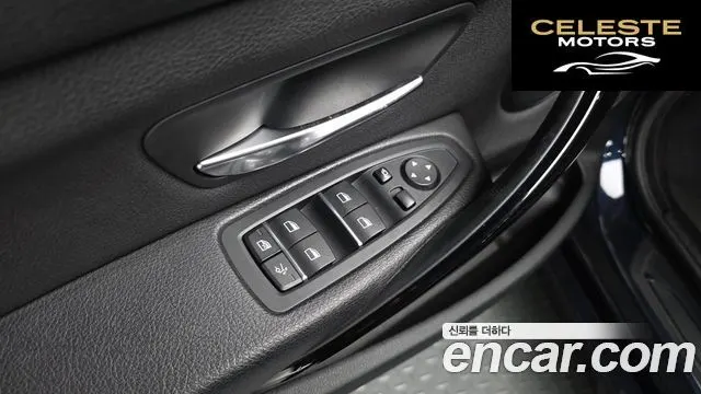 BMW Série 3 GT (F34) GT 320d 2020 — photo 28 sur 38