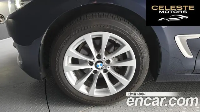 BMW Série 3 GT (F34) GT 320d 2020 — photo 4 sur 38