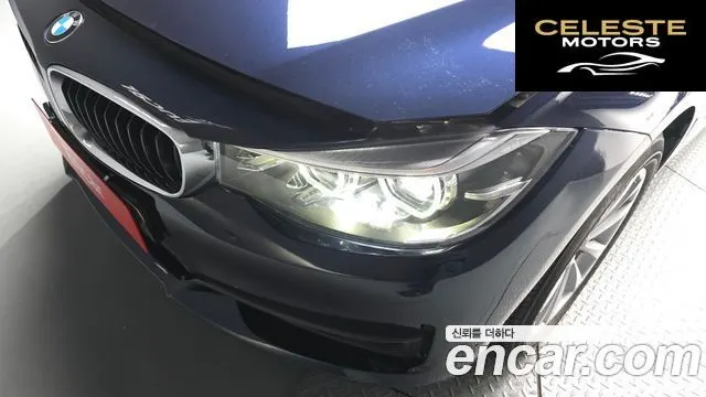 BMW Série 3 GT (F34) GT 320d 2020 — photo 7 sur 38