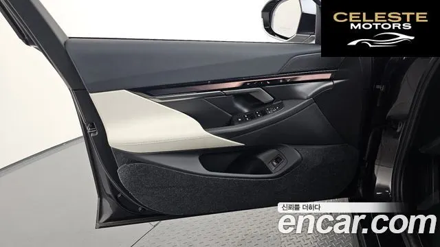 BMW Série 5 (G60) 520i 2025 — photo 14 sur 35