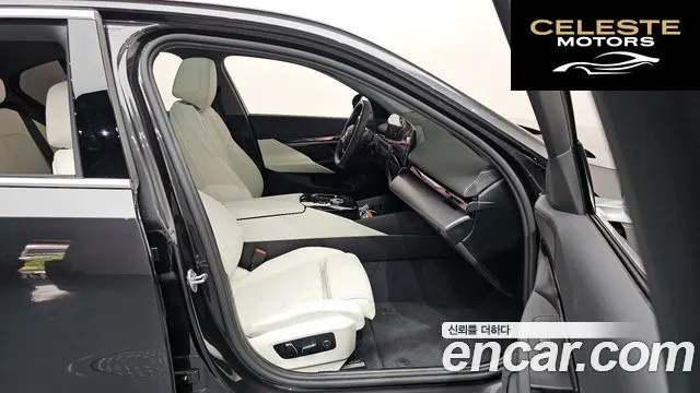BMW Série 5 (G60) 520i 2025 — photo 16 sur 35