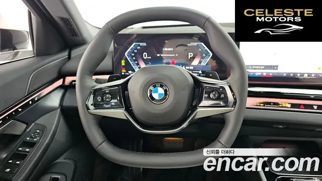 BMW Série 5 (G60) 520i 2025 — photo 18 sur 35