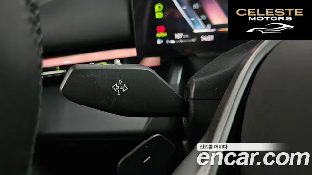 BMW Série 5 (G60) 520i 2025 — photo 30 sur 35