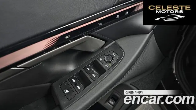 BMW Série 5 (G60) 520i 2025 — photo 34 sur 35