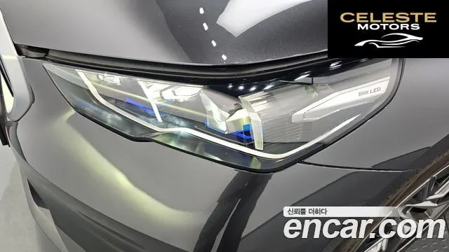 BMW Série 5 (G60) 520i 2025 — photo 8 sur 35