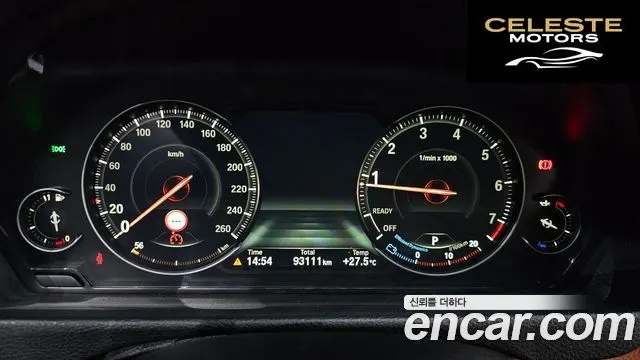 BMW Série 3 (F30) 320i Luxury 2018 — photo 11 sur 34