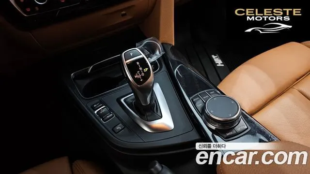 BMW Série 3 (F30) 320i Luxury 2018 — photo 12 sur 34