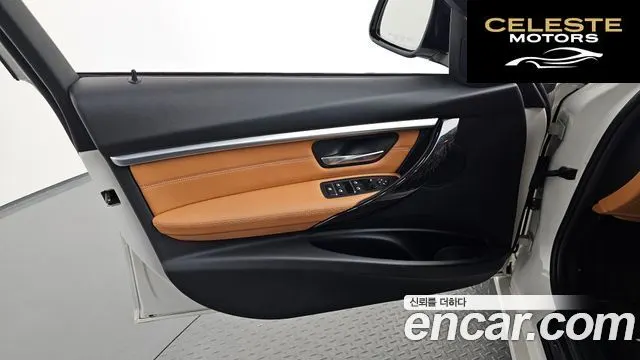 BMW Série 3 (F30) 320i Luxury 2018 — photo 14 sur 34