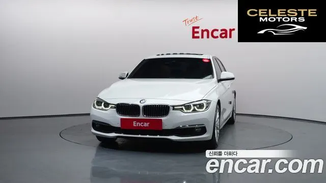 BMW Série 3 (F30) 320i Luxury 2018 — photo 3 sur 34