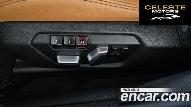 BMW Série 3 (F30) 320i Luxury 2018 — photo 33 sur 34