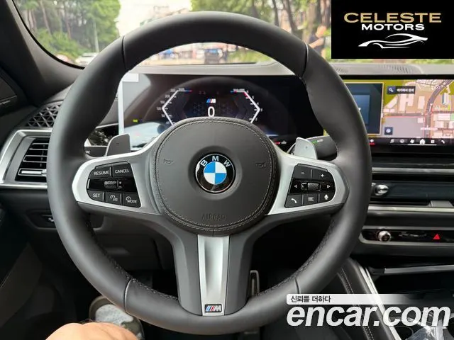 BMW X6 (G06) xDrive40d M Sport Online Exclusive 2026 — photo 10 sur 26