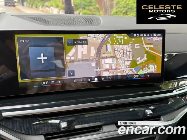 BMW X6 (G06) xDrive40d M Sport Online Exclusive 2026 — photo 12 sur 26