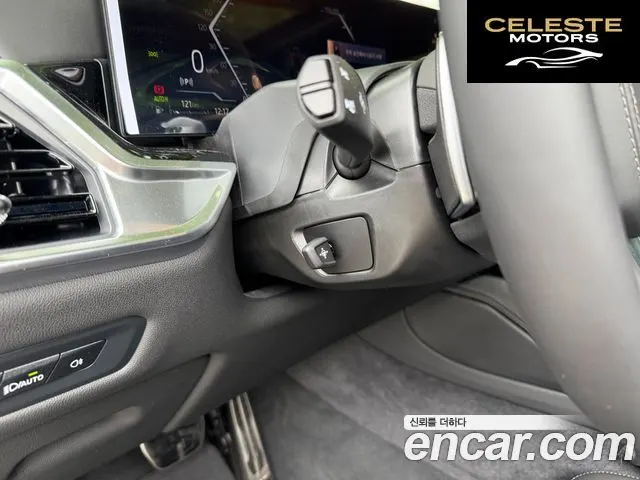 BMW X6 (G06) xDrive40d M Sport Online Exclusive 2026 — photo 17 sur 26